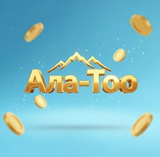 Байлото — лотерея Aia-Too